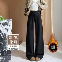 Women's High Waist Wide Leg Pants Loose Fit Casual Polyester Trousers Solid Fleece Lined Warm Sweatpants S
