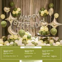 Birthday Balloon Decorations, Scene Setup for Adults And Children, Boys And Girls, Happy Party Background Table Decorations, Fruit Green Color