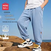 MINISO Boys' Anti-Mosquito Summer Denim Pants 130