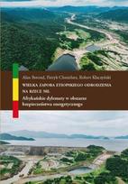 The Grand Ethiopian Renaissance Dam on the Nile River