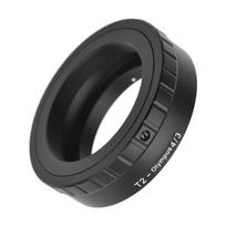 Metalinio objektyvo tvirtinimo adapterio žiedas T/T2 tvirtinimo objektyvo adapterio keitimas, skirtas Olympus