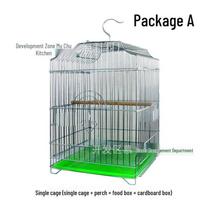 Extra Large Electroplated Stainless Steel Parrot Breeding Cage with Tiger Skin Design