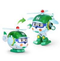 Robocar Poli Transformuojantis robotas Oficialus produktas Robocar Poli Puikiai tinka kaip dovana amžiaus ir puikiai tinka ir 4 colių (Sraigtasparnis/Helly) - / - 2, 3, 4,