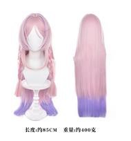 Original god cos serve Nata cute girl Sitelali cosplay suit two-dimensional animation costume One size fits all