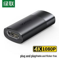 UGREEN 4K HDMI 2.0 Signal Extender/Repeater (40m)