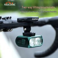 Magicshine HR1200 Wireless Remote Control Bicycle Headlight