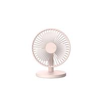 202 Desktop Silent USB Charging Fan Mini Portable Handheld Fan 2000mAh Battery Capacity Low Noise Strong Wind