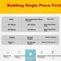 AVIVI Latex Pillowcase Summer Cooling Mat Ice Silk Rattan Mat Memory Foam Pillowcase Single Pack Coffee Rattan 40*60cm