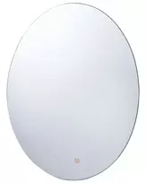 Vonios veidrodis su LED apšvietimu MAZILLE 60 cm 80 cm, sidabrinės spalvos