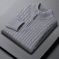 Men S Solid Twisted Knit Half Zip Pullover Sweater M