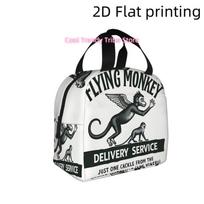 1pc, The Flying Monkey Brings a Playful Appeal. This Printed Insulated Cooler Bag Is a Reusable And Portable Option for Keeping One Size