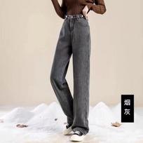Women's High Waist Wide Leg Jeans Fleece Lined Thick Warm Straight Denim Trousers Loose Casual Autumn Winter Long Pants XS
