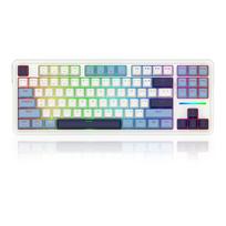 Redragon K728SP-RGB-PRO Antonium Pro keyboard