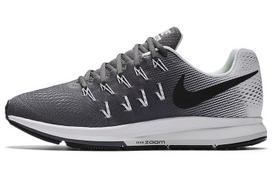 Nike Air Zoom Pegasus 33 'Tamsiai pilkas' 831352-002 42