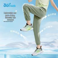 361° Kids' Summer Quick-Dry Anti-Mosquito Long Pants 160