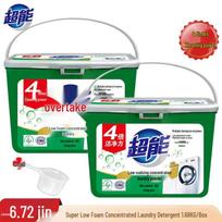 Chao Neng Orange Blossom Concentrated Low Foam Laundry Powder