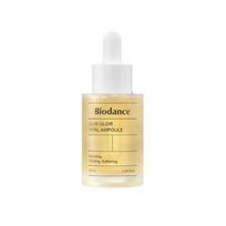 Biodance Skin Glow Vital ampulė 30mL (3 Parinktys) 1PCS