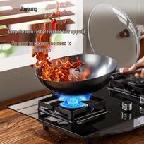 Joyoung 32cm Fine Iron Wok with Lid