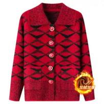 Contrast Color Jacket Sweater Cardigan Ladder Button Long Sleeve Casual Fashion Top XL