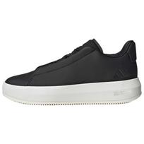 Adidas Acesmash 'Juodi Balti' Sportbačiai JQ2301 40⅔