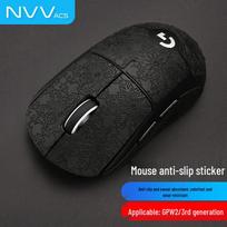 NVV Anti-slip Mouse Grip Tape for Logitech GPW 2/3