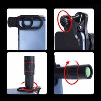Telephoto Lens for Mobile Phone, Accessory, Professional Carrying Bag, Telescope 28x
