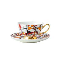 Coffee cups and pans English tea set Mosaic geometric patterns Fashionable espresso latte