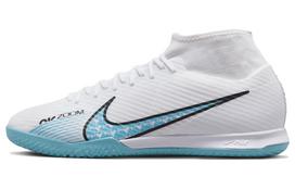 Nike Mercurial Superfly 9 Academy Ic 'Blast Pack' DJ5627-146 44