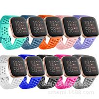 Fitbit Versa 2 & Versa Lite Strap - Original Official Style Teal Small