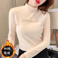 Women's Half High Neck Fleece Lined Thermal Long Sleeve Top Slim Fit Letter Embroidery Warm Winter Layering Blouse M