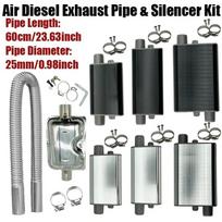 60cm Car Air Diesel Parking Heater Exhaust Pipe Tube Hose 24mm Air Filter Muffler Silencer With Clip Kit For Webasto Eberspacher 60cm Pipe
