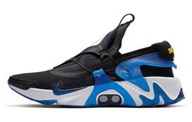 Nike Adapt Huarache Juodi „Racer Blue“ JAV Įkroviklis BV6397-002 39