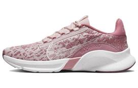Nike SuperRep Go 3 Flyknit Next Nature 'Desert Berry Sail' Women's DH3393-600 38