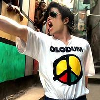 Olodum marškinėliai, Retro balti unisex grafiniai marškinėliai, Unisex marškinėliai S