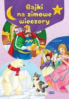 Fairy tales for winter evenings