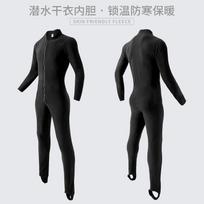 Fleece Thermal Undergarment Drysuit Diving Warm Base Layer Men Women Quick Dry Insulated Dive Wear Small