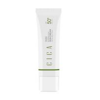Tenzero Krem Do Twarzy Spf50+ Blemish Cica 50G