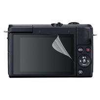 Screen Protector - Phonillico - Canon EOS M200 - Pack of 2 - Scratch Resistant - Ultra Thin