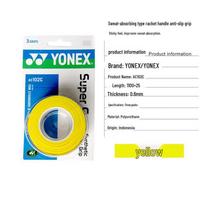 YONEX NF8S Badminton Racket Set
