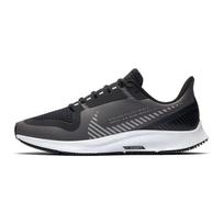 Nike Air Zoom Pegasus 36 Shield Cool Grey Women's AQ8006-003 36