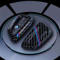 Karštas 2025 ABS Anglies Pluošto Automobilio Raktų Dėklas Dangtelis BMW 1 2 3 4 5 6 7 Serijai X1 X3 X4 X5 X6 X7 F10 F20 F30 G30 G20 G01 F15 F16 G02