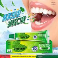 Jingsheng Double Mint Baking Soda Toothpaste - Fresh Breath, Whitening, Stain Removal, Dense Foam.