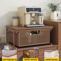 Desktop Coffee Station Organizer, Multifunctional Countertop Storage Shelf with Drawer, Cup Holder & Spice Rack, Kitchen