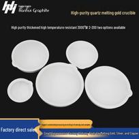 Aukštos temperatūros aukso, sidabro, vario, aliuminio lydymo kvarcinis tiglis 2 Tael Quartz Gold Crucible gray