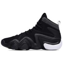 adidas Crazy 8 ADV Primeknit 'Black' Men's BY3602 EU 36⅔