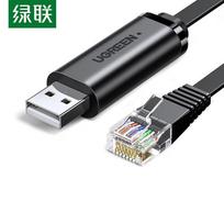 UGREEN USB to RJ45 Console Debug Cable