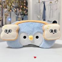 Lovely Cartoon Sleep Eye Mask Penguin Soft 3D Eye Mask Breathable Shading Skin-friendly Sleeping Eye Cover Dream Night