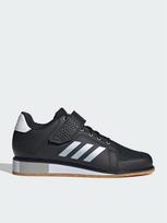 ADIDAS PERFORMANCE Laisvalaikio batai, Power Perfect 3 IH8243