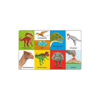 First 100 Dinosaurs (UK Edition) (First 100 Soft To Touch)