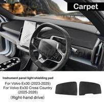 Custom Fit Dashboard Cover for Volvo EX30 Cross Country 2023-2025 Anti-UV Sunshade Protector Non-Slip Dash Mat RHD Carpet balta